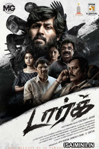 Dark 2026 Tamil Full Movie